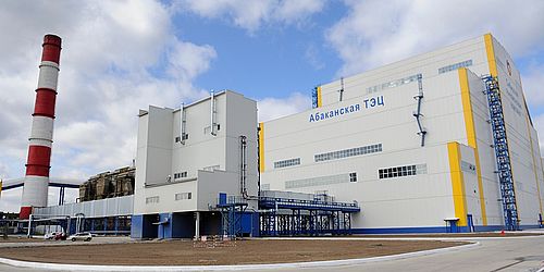 Фото: пресс-службы СГК